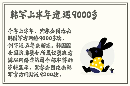 小蓝gary2023网站介绍